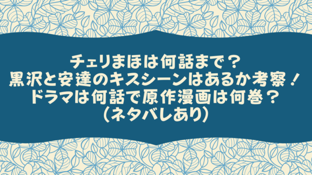 快感インストールが下品で不評 あらすじ ネタバレ感想1話 Pinokonavi 快感インストールが下品で不評 あらすじ ネタバレ感想1話 Pinokonavi