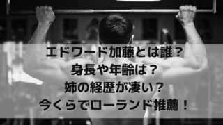 21最新 ディズニーランドチケット倍率は コロナ渦の入場制限 混雑状況は Pinokonavi